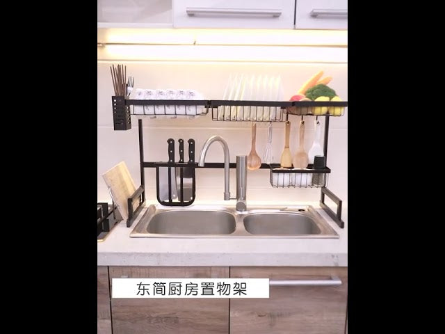 Dish Drying Rack Over Sink Kitchen Supplies Storage Shelf Countertop Space Saver Display Stand Tableware Drainer Organizer Utensils Holder Stainless ...